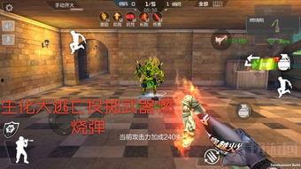 武器角色爆料大全最新图片,最新图片解析，揭秘神秘武器角色