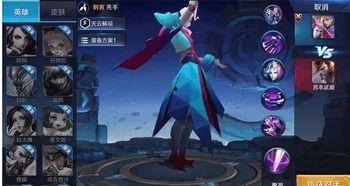 王者未来新英雄爆料最新,神秘新英雄首曝，技能亮点解析，谁能成为战场新霸主？