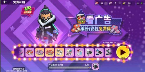 香肠派对最新爆料冲浪版,冲浪版玩法大揭秘！