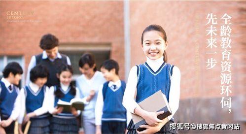 纸嫁衣4最新爆料解析,揭秘神秘诅咒，探寻古宅惊悚之谜