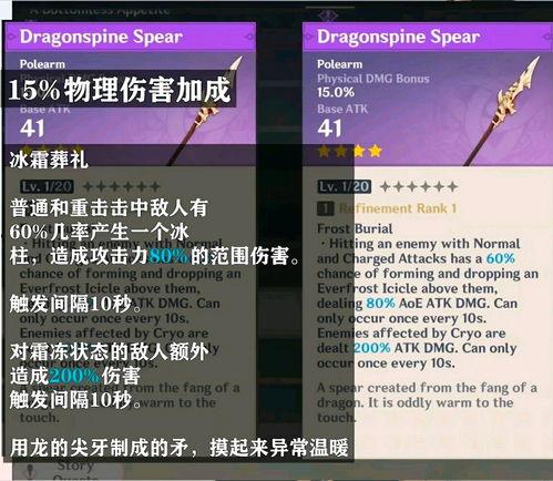 内鬼爆料最新一期完整版,揭秘最新一期完整版内幕大揭秘