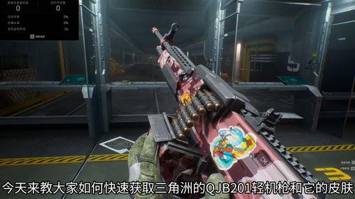 三角洲行动刀最新爆料,最新爆料揭秘神秘特种部队真实作战